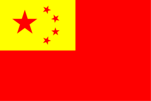 People’s Republic of China (Taiwan)