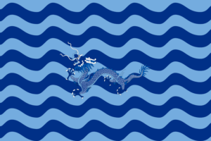 Reptar