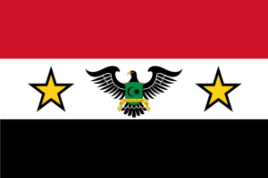 Alternate Egyptian flag