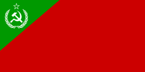 Liberal Flag