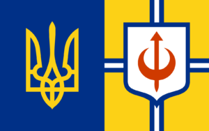 Ukrainian Jedi Order