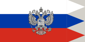 5th Empire of Russia 2025