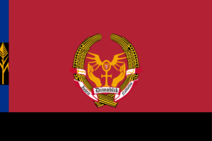 VolksBezochí Kheodal