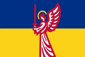 Ukraine