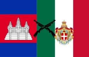 Камбоджа VS Great Italian empire