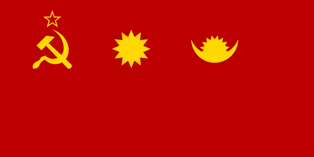 nepalese ssr
