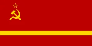 vietnamese ssr