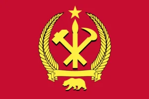 peoples republic of california