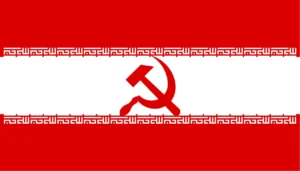 Irania
