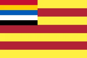 New Republic of China