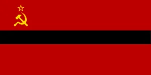 papuan ssr