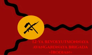 Irodian 12th Revolutionary Vanguard Brigade