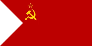 bandanesian ssr