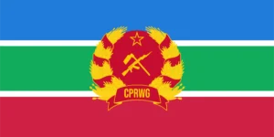 Constitutional West German Civil and Service Flag