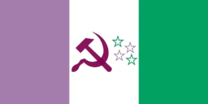 CTS Tricolour