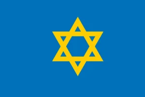 Kingdom of Israel