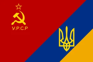 Soviet Ukraine Redesign