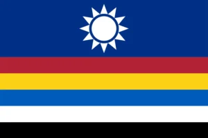 New Republic of China