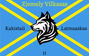2014