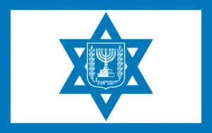 Israel Redesign