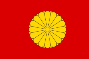 Second Japanese empire