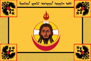 Shambala flag