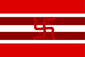 New united India