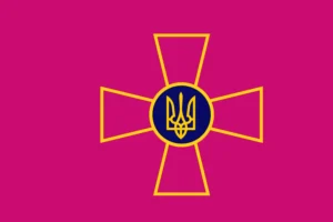 Ukrainian war flag