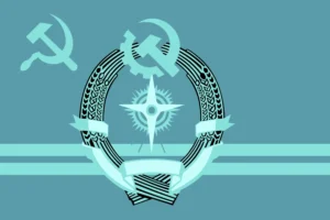 Socialist Royal Seal Of The TSSR
