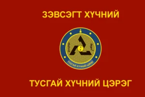 Swastikin empire