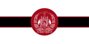 New Afganistan Flag