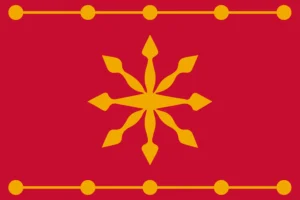 Ega