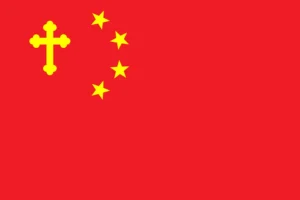 Chine mais bien