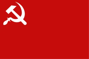 Maoist Nepal