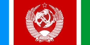 Конфедеративные Советские Республики Евразии (КСРЕ) (Confederated Soviet Republics Of Eurasia) (CSRE)