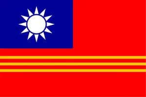The New China (without Communism)