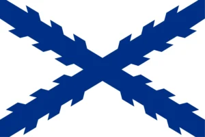 Flag 1
