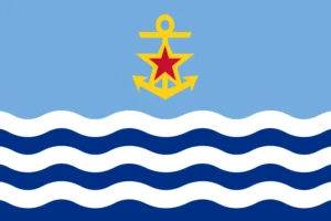 Province of Aquon