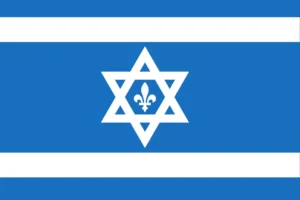 Israel flag but even better