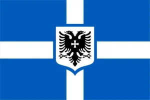 Northern Epirus
