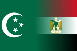 Arab Republic of Egypt and The Kingdom Of Egypt Flag Blend