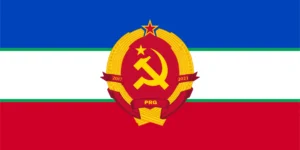 People&#8217;s Republic of Germany (July 2025)