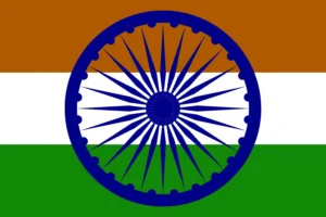 Injdai