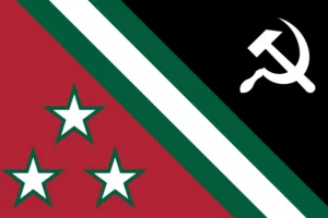 Commie