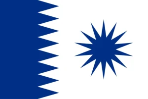 BLUE SUN