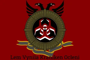 Special unit