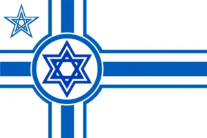 Jewish flag Germany