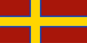Sevrika