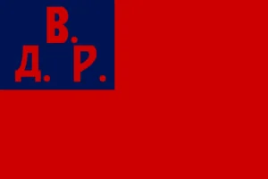 Far Eastern Republic