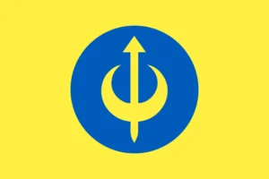 Xetu Collective